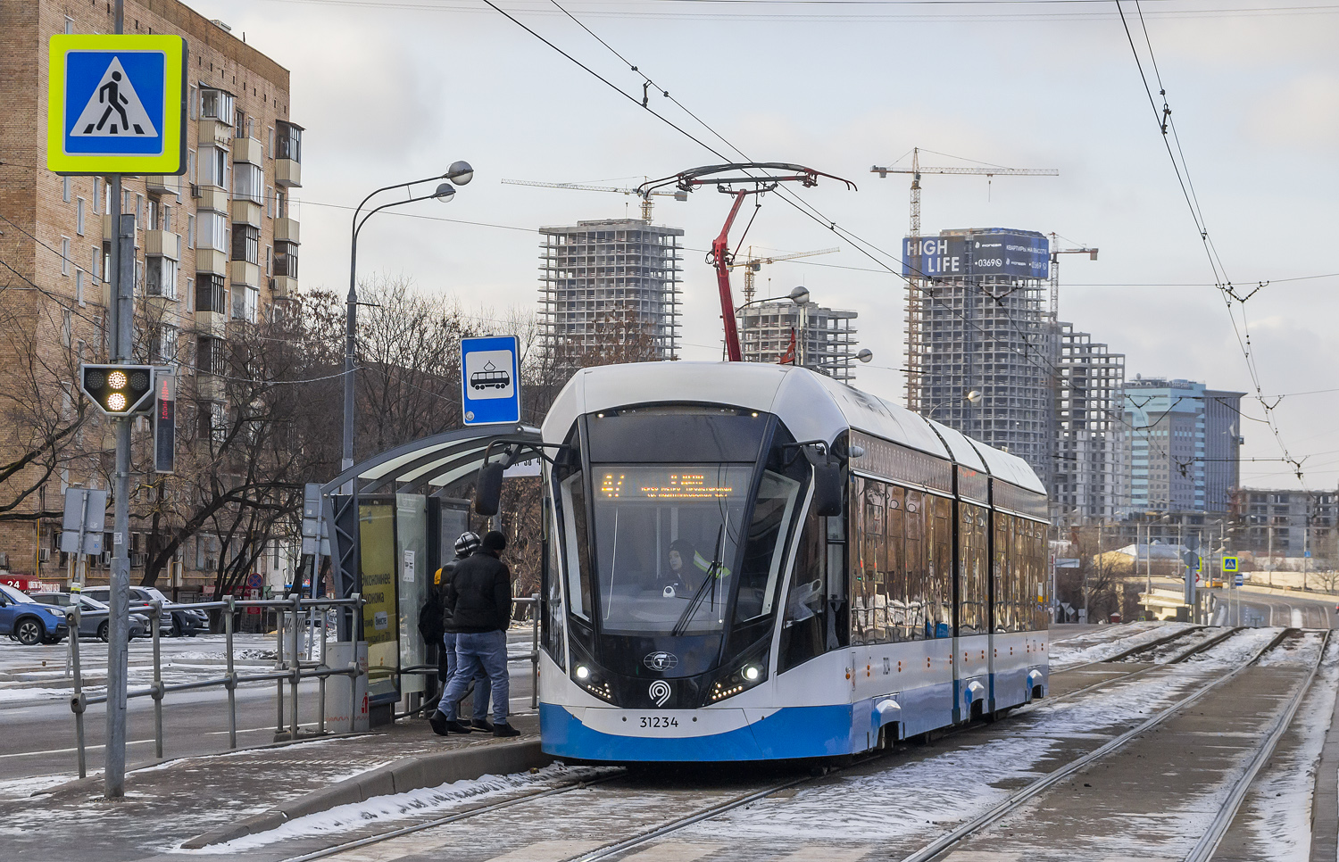 Moscow, 71-931M “Vityaz-M” № 31234