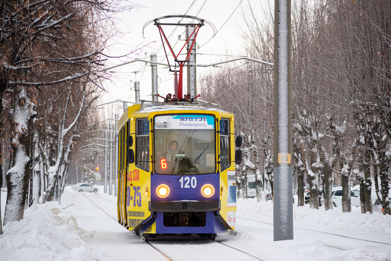 Нижнекамск, 71-608КМ № 120