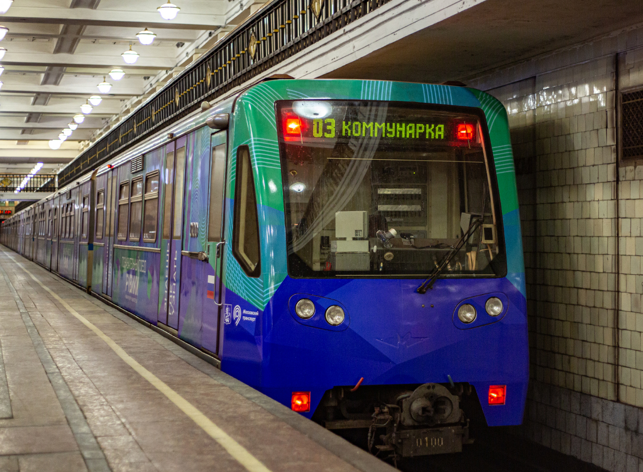 Maskava, 81-740.1 “Rusich” № 0100