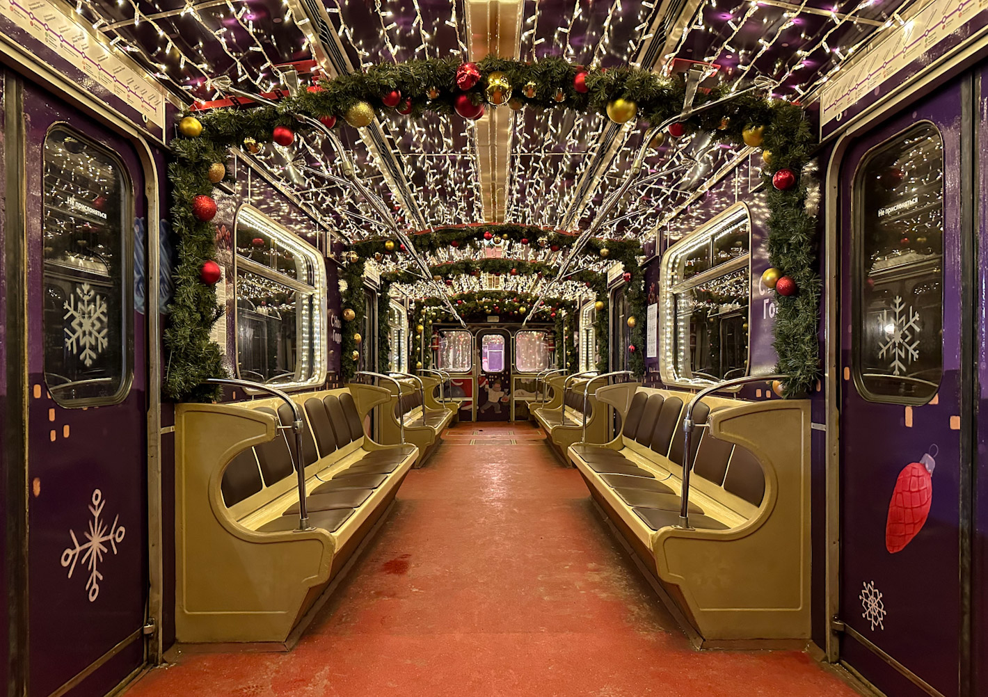 Москва, Ем-508Т № 6689