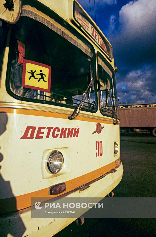 Тула, ЗиУ-682В № 90
