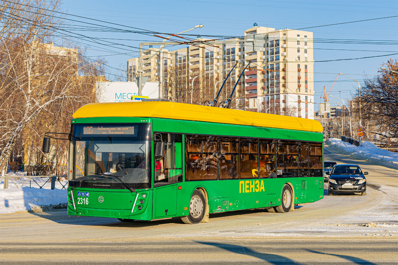 Пенза, УТТЗ-6241.01 «Горожанин» № 2316