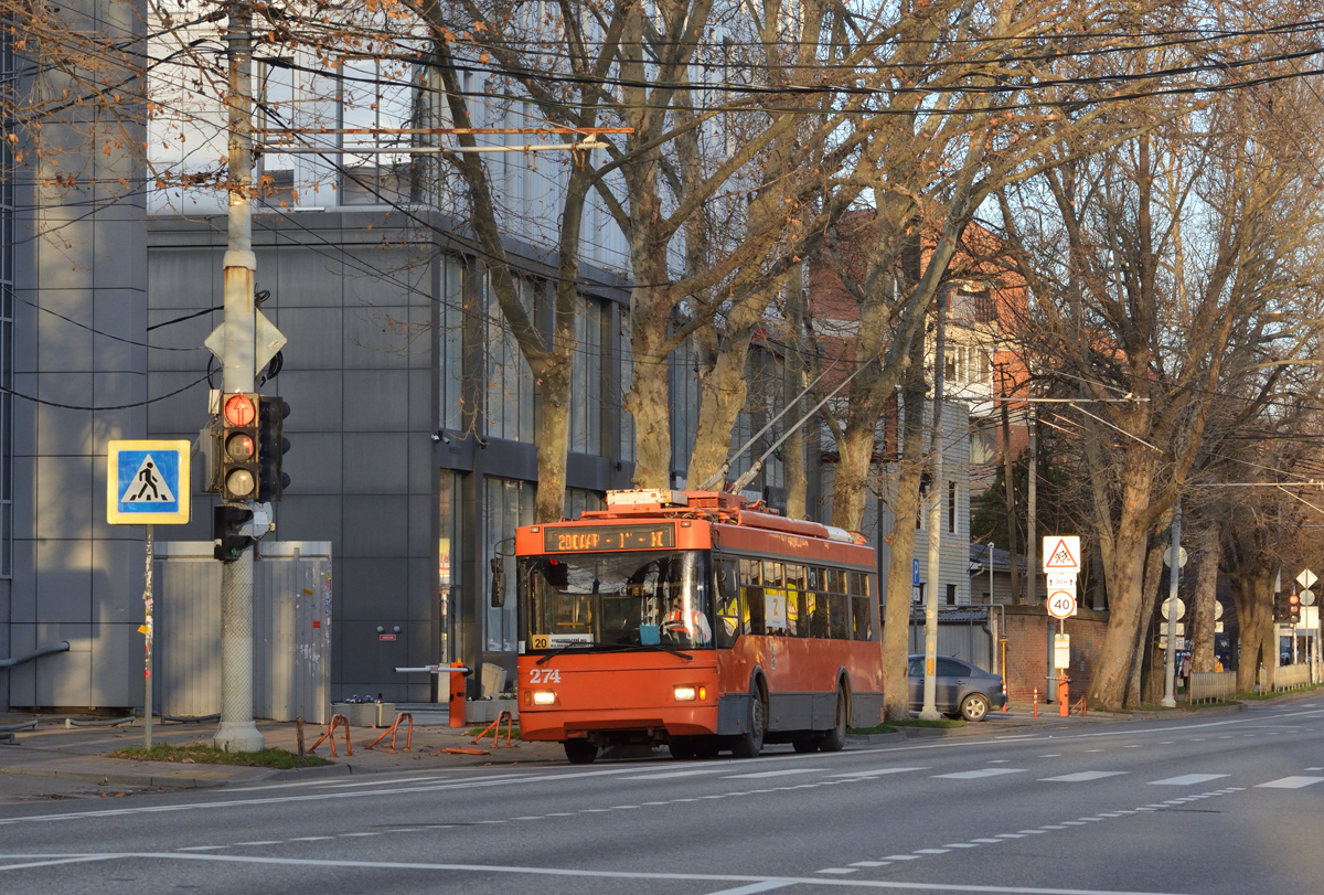 Краснодар, Тролза-5275.03 «Оптима» № 274