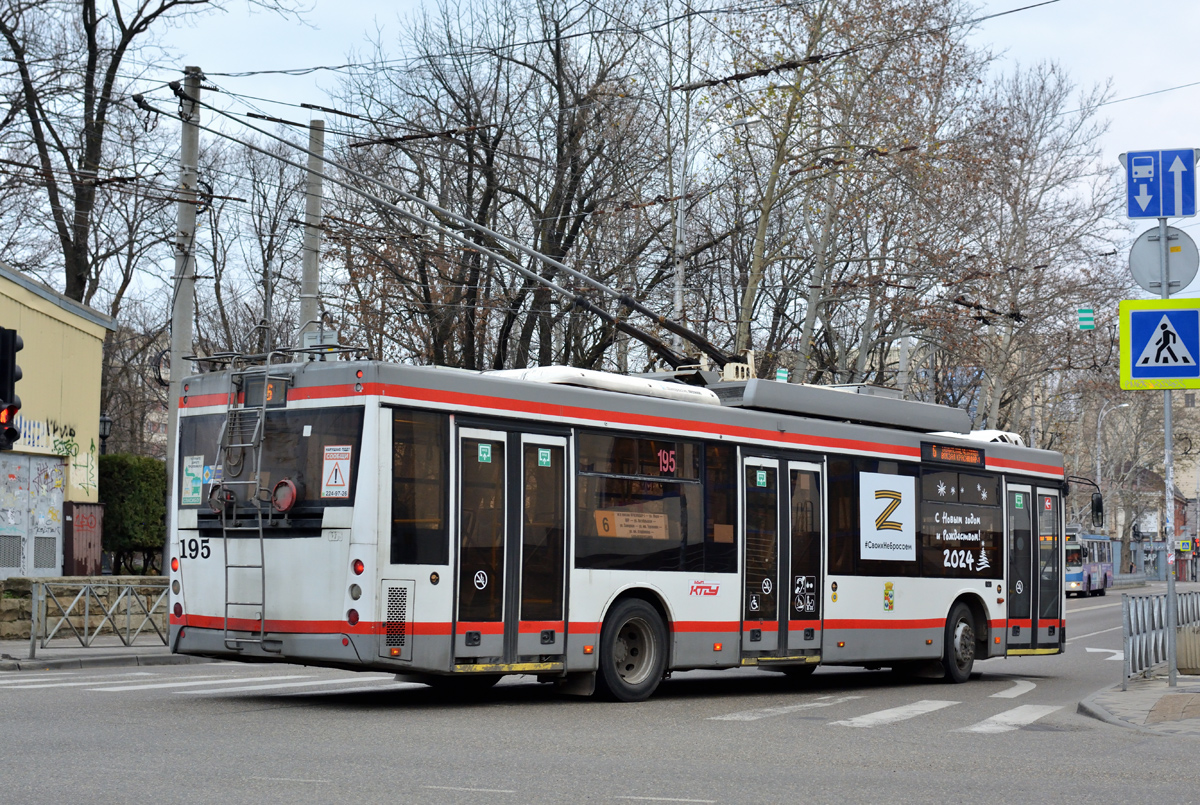 Krasnodar, SVARZ-MAZ-6275 Nr. 195