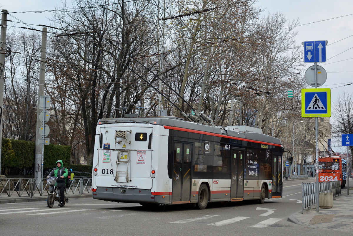 Krasnodar, BKM 32100D «Olgerd» Br. 018
