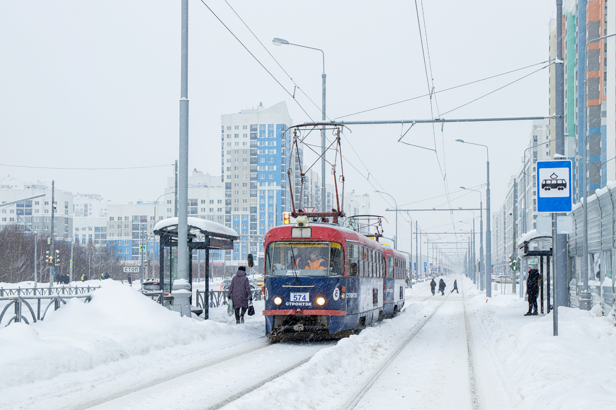 Екатеринбург, Tatra T3SU № 574