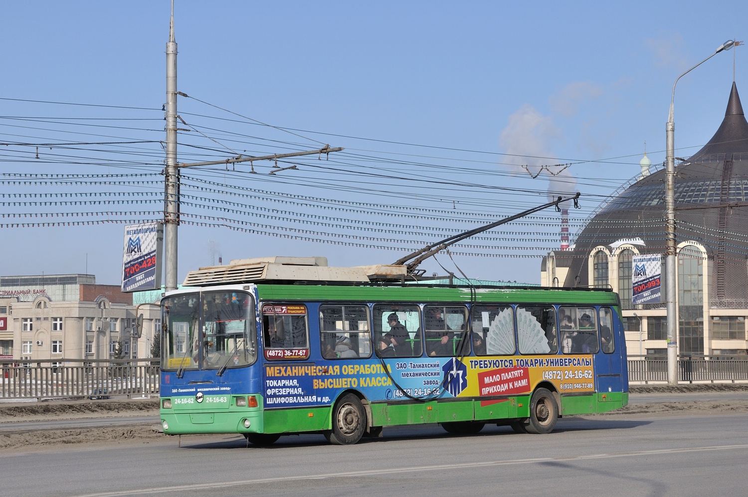 Тула, ЛиАЗ-5280 (ВЗТМ) № 113