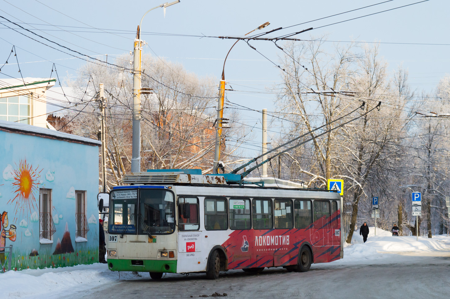 Ярославль, ЛиАЗ-5280 (ВЗТМ) № 107