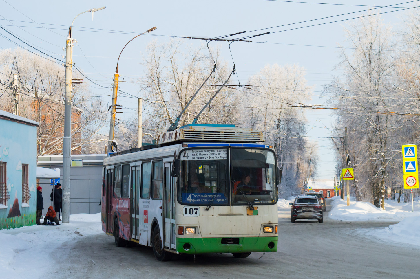 Ярославль, ЛиАЗ-5280 (ВЗТМ) № 107