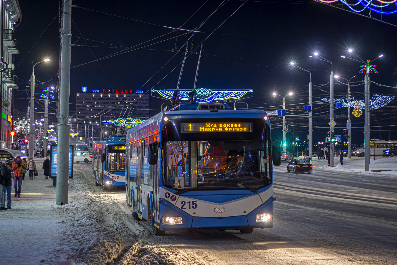 Витебск, БКМ 321 № 215