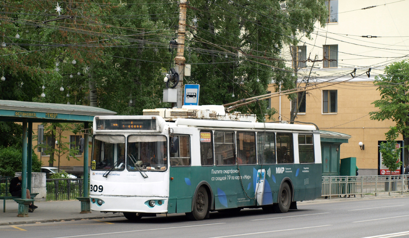 Воронеж, ЗиУ-682Г-016.02 № 309