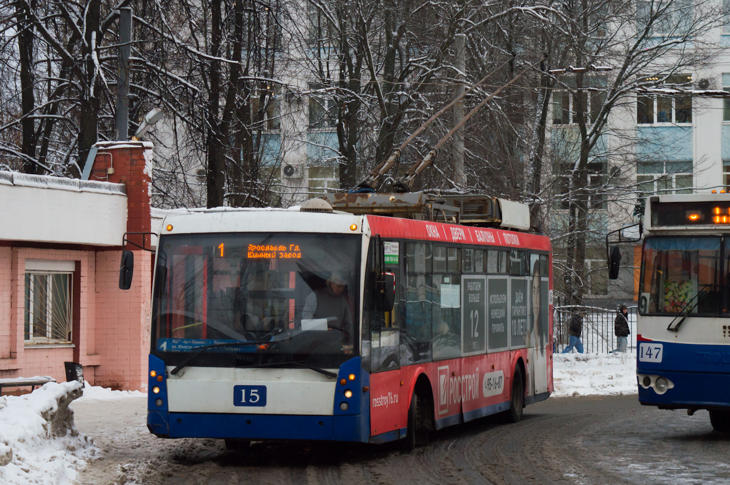 Jaroszlavl, Trolza-5265.00 “Megapolis” — 15