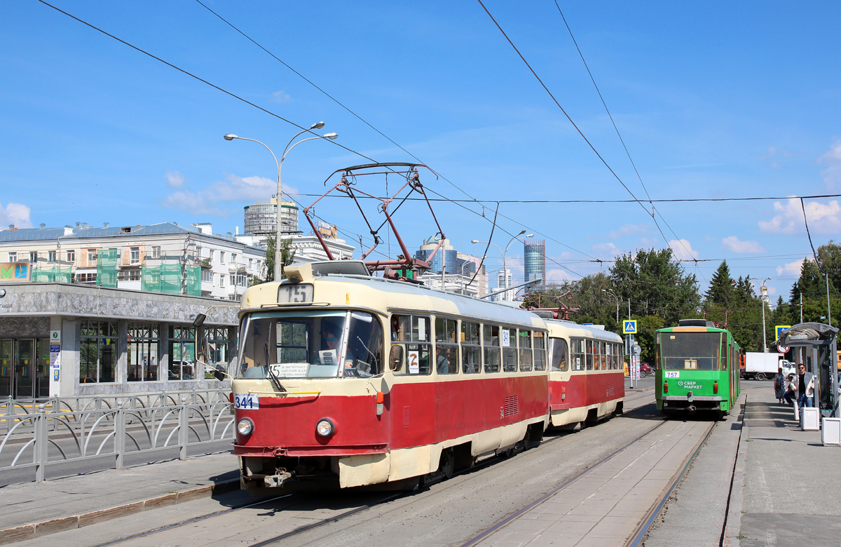 Екатеринбург, Tatra T3SU № 341