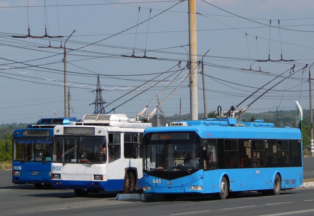 Новокуйбышевск, БКМ 321 № 045