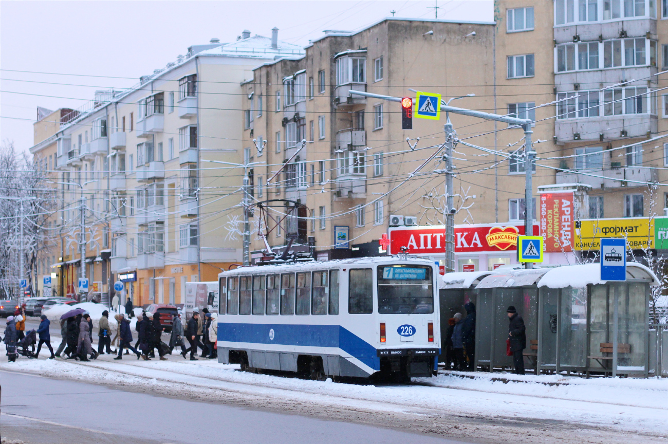 Смоленск, 71-608КМ № 226