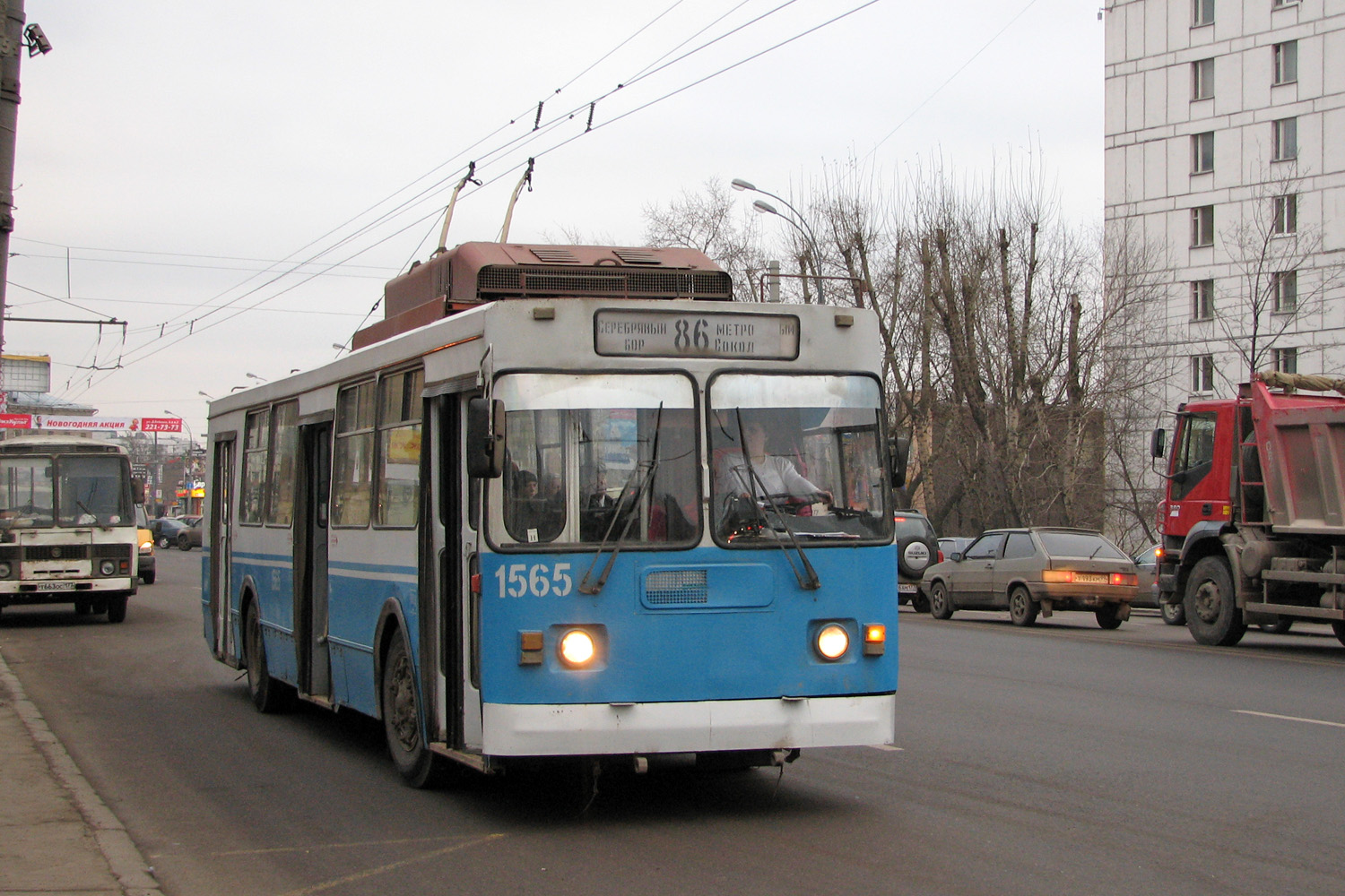 Moskva, ZiU-682GM1 (with double first door) č. 1565