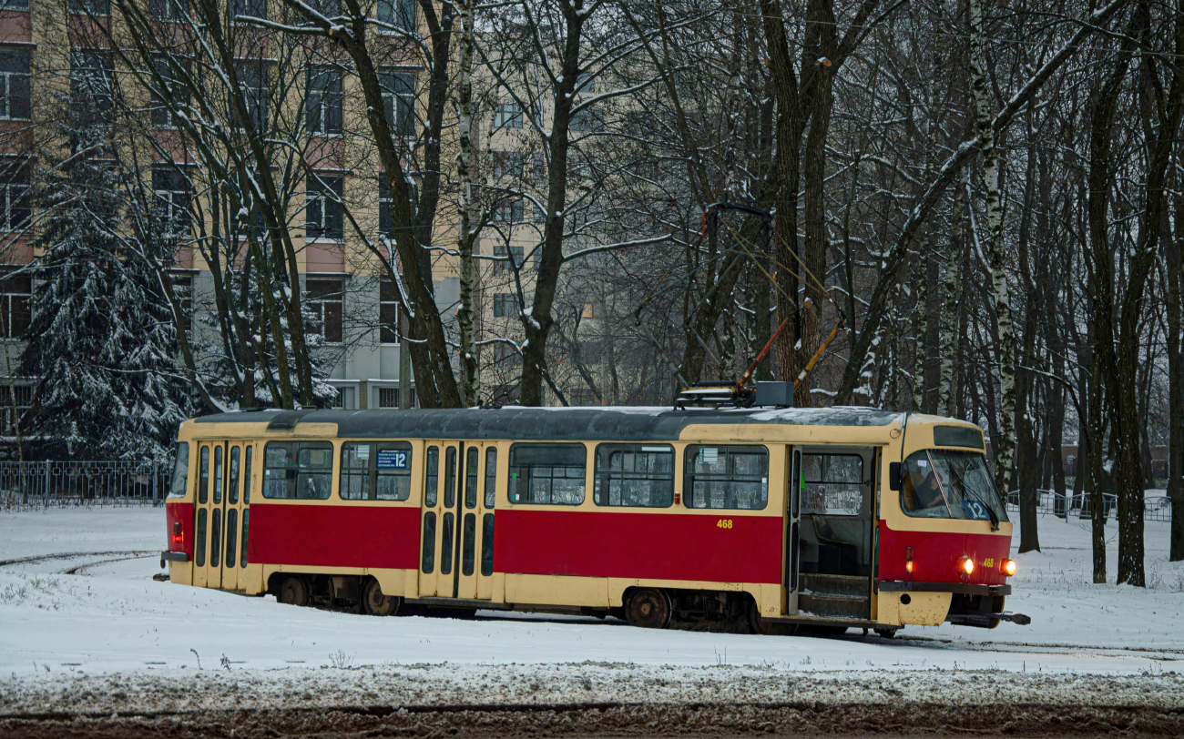 Харьков, T3-ВПСт № 468