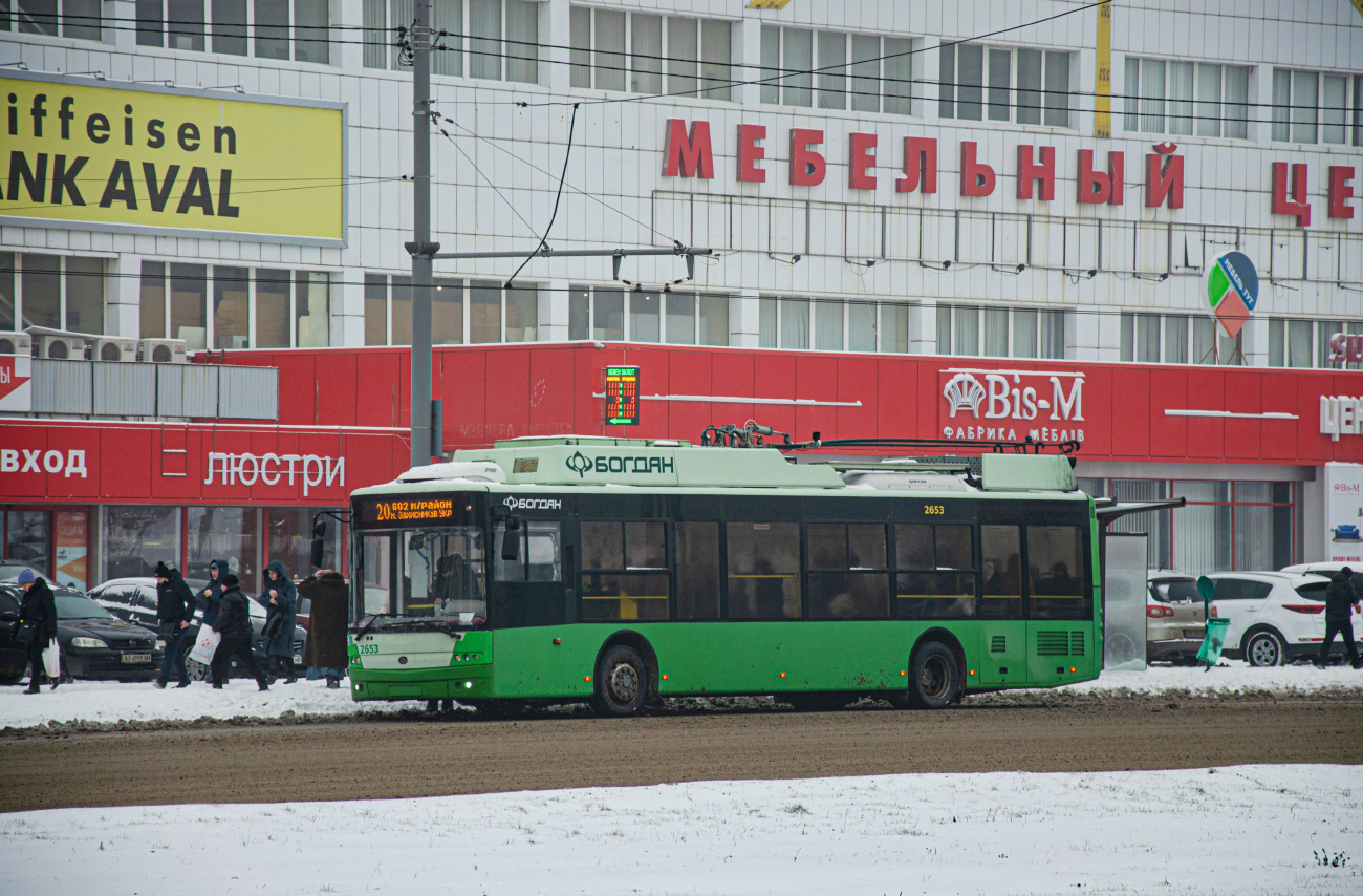 Харьков, Богдан Т70117 № 2653
