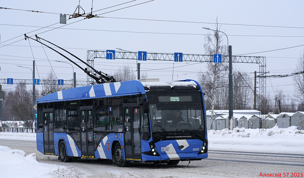 Szentpétervár, VMZ-5298.01 “Avangard” — 5059