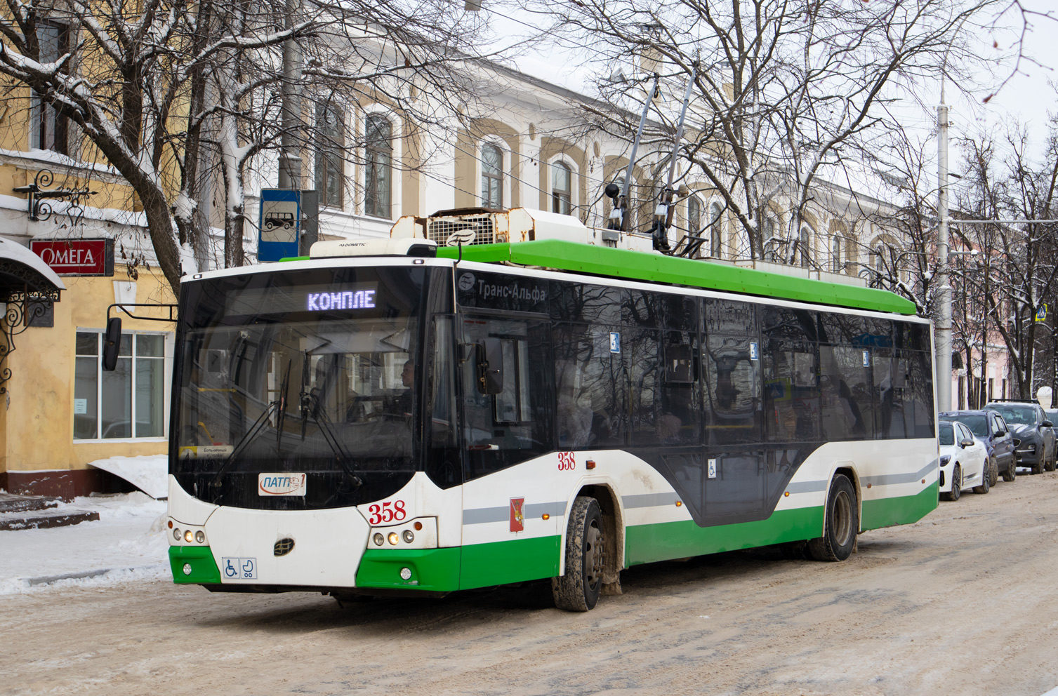Вологда, ВМЗ-5298.01 «Авангард» № 358