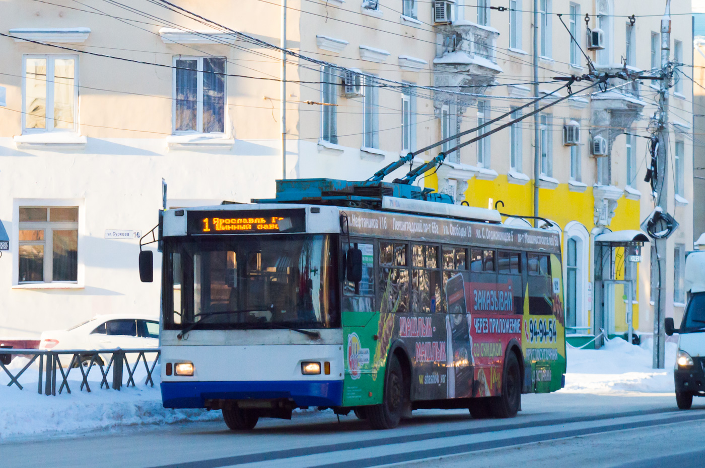Jaroslawl, Trolza-5275.07 “Optima” Nr. 92