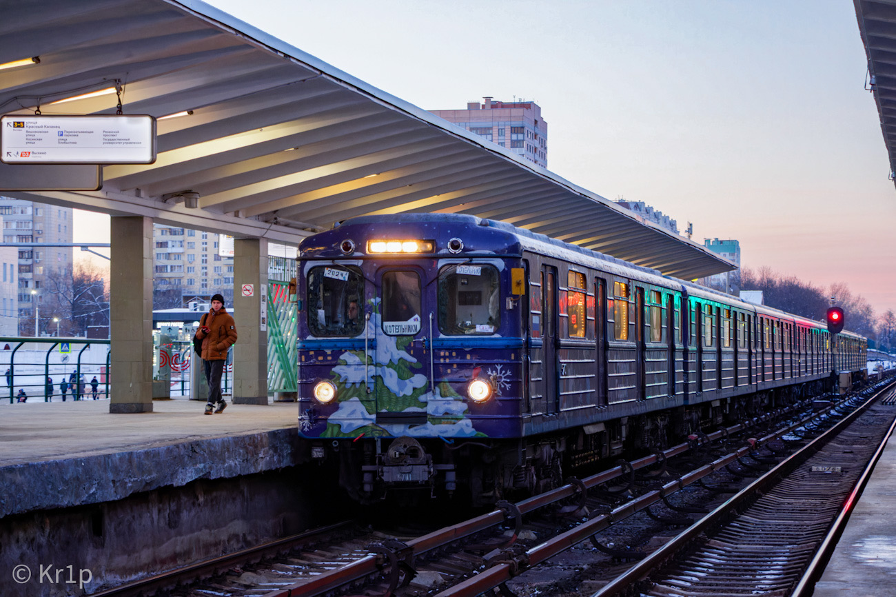 Москва, Еж3 № 5701