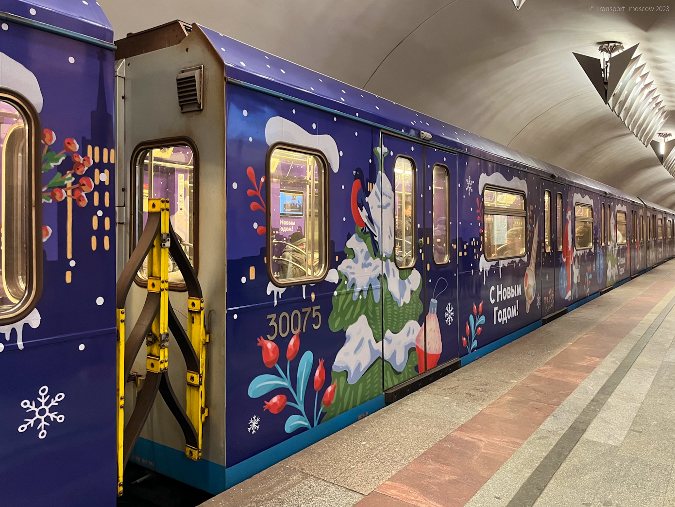 Москва, 81-761 (ТВЗ) № 30075