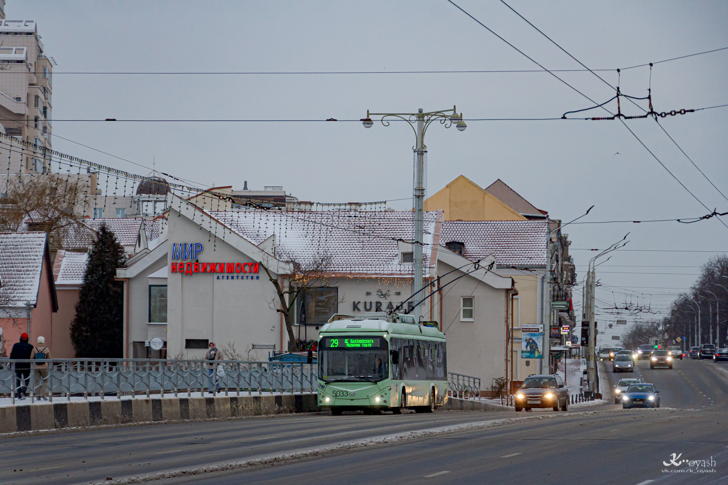 Минск, БКМ 32100D № 5033