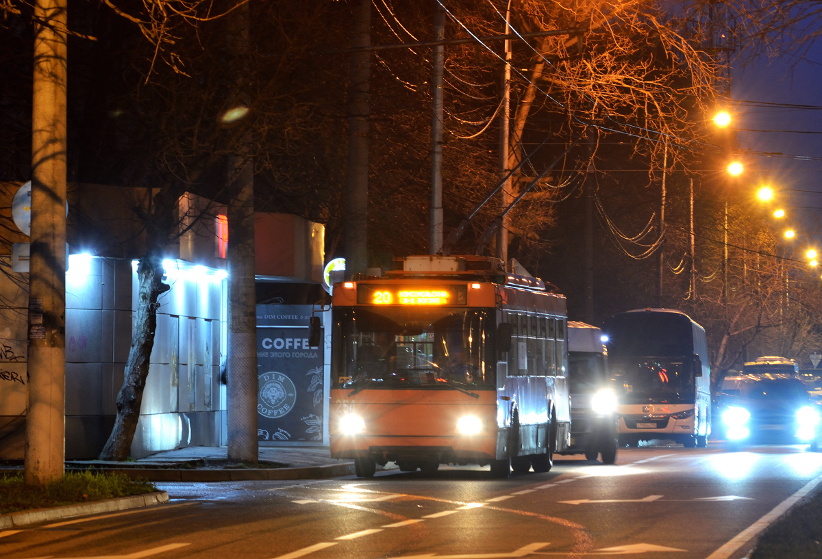 Краснодар, Тролза-5275.07 «Оптима» № 254