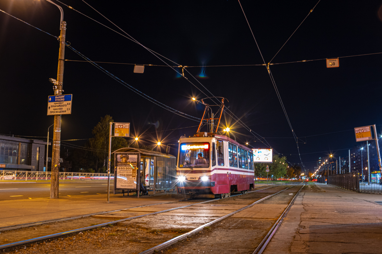 Санкт-Петербург, 71-134А (ЛМ-99АВ) № 0543