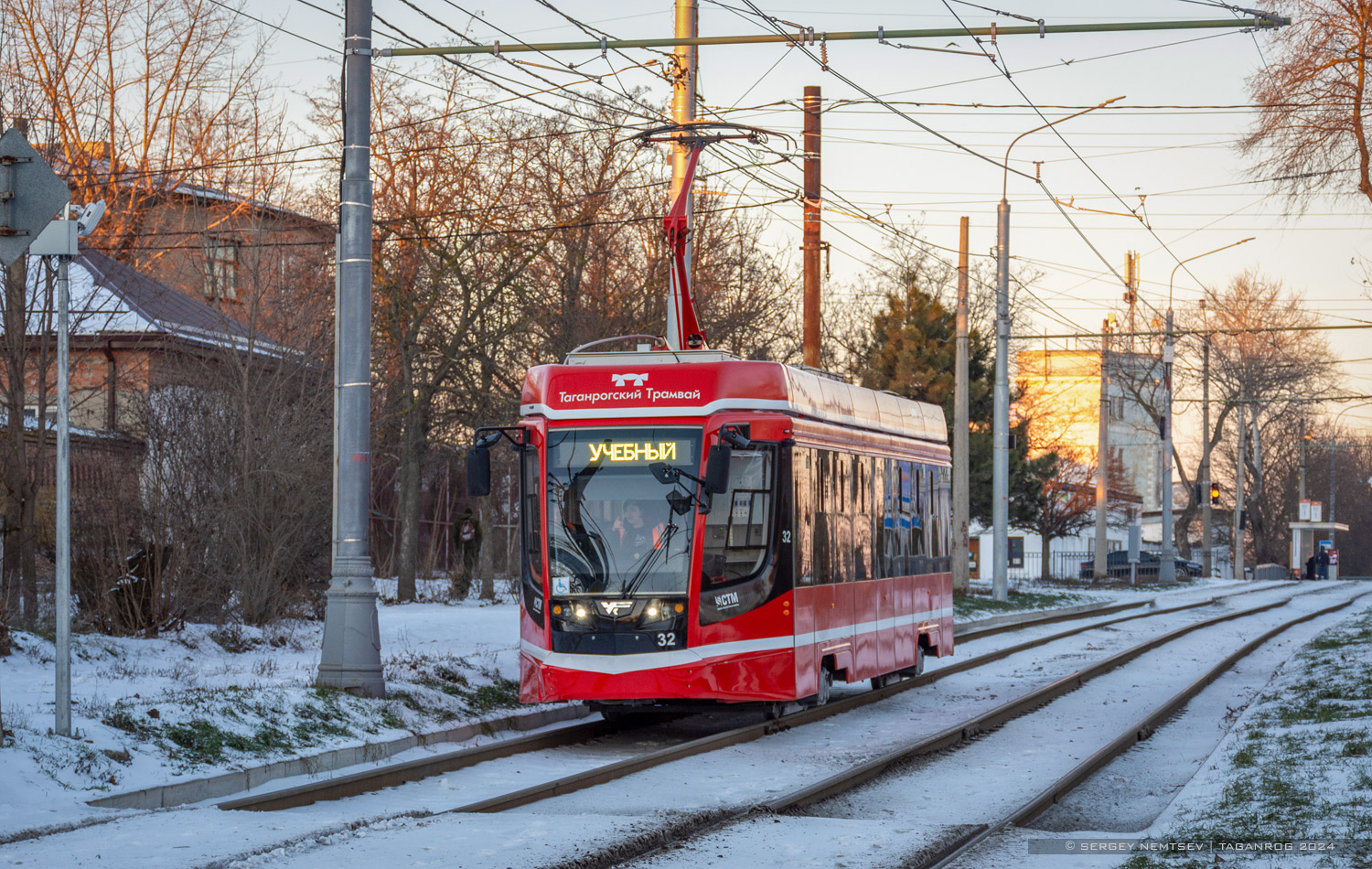 Taganrog, 71-628 Nr. 32