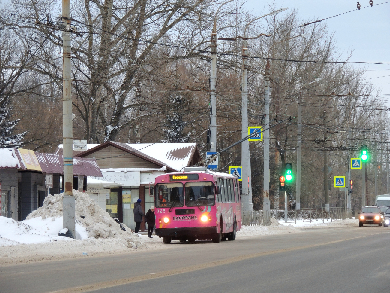 Орёл, ЗиУ-682Г-016  [Г0М] № 026