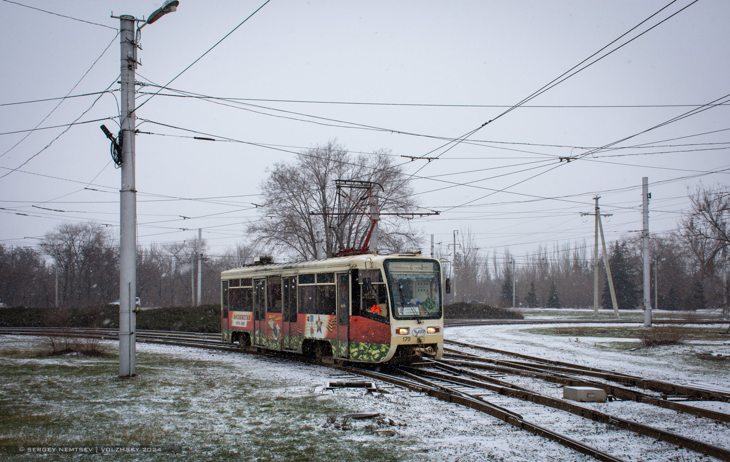 Volžski, 71-619K № 173