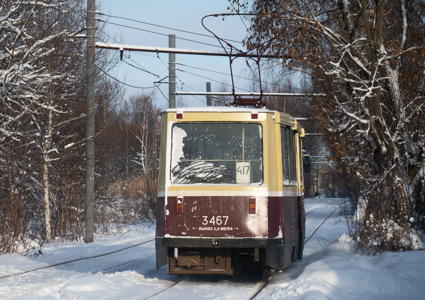 Нижний Новгород, 71-605А № 3467
