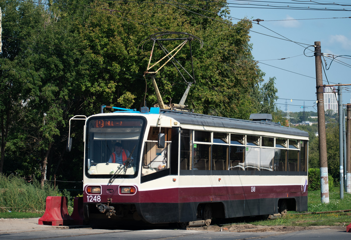 Нижний Новгород, 71-619А № 1248