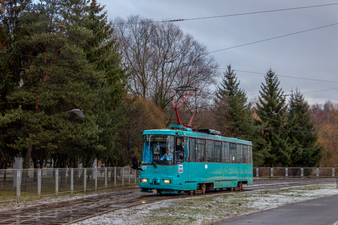 მინსკი, BKM 60102 № 081