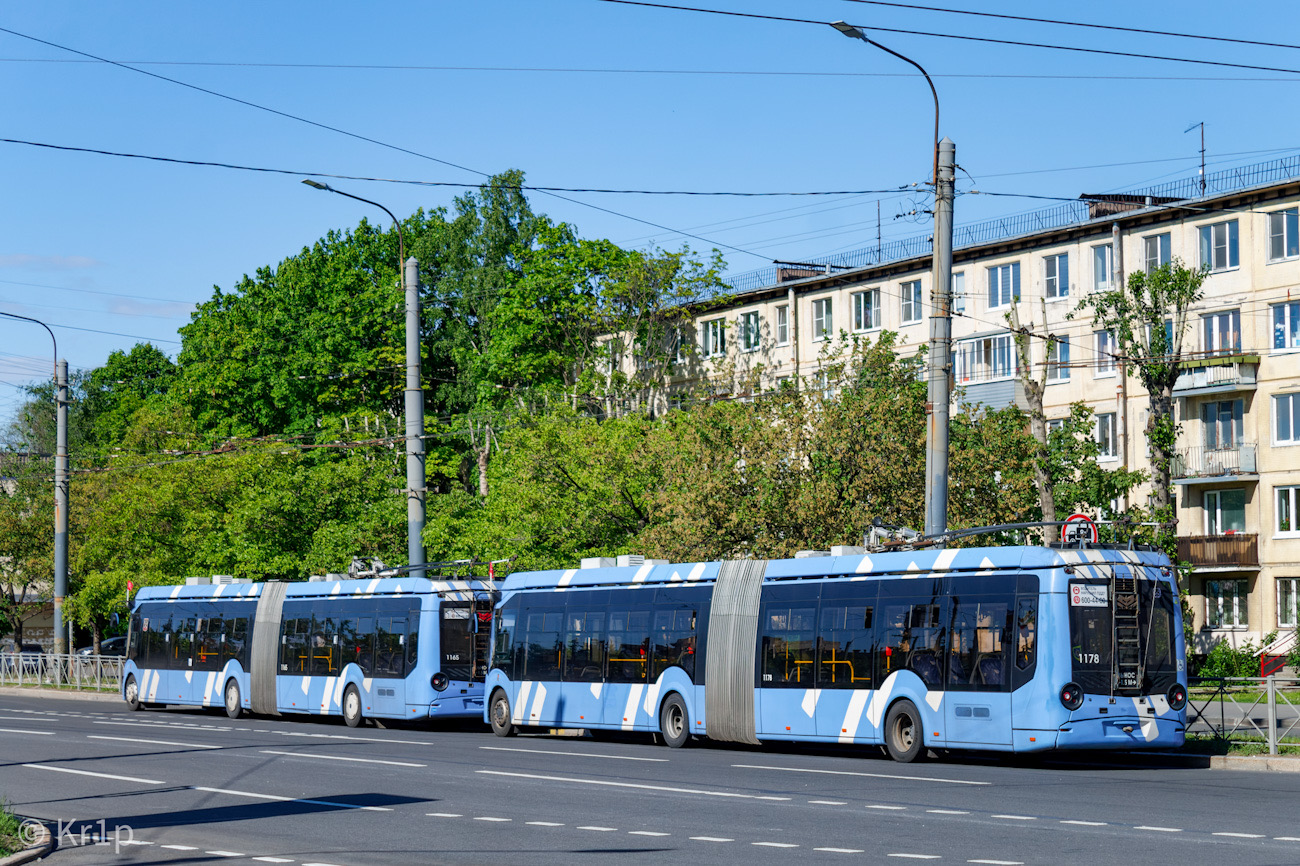 Санкт-Петербург, БКМ 433030 Vitovt Max II № 1178