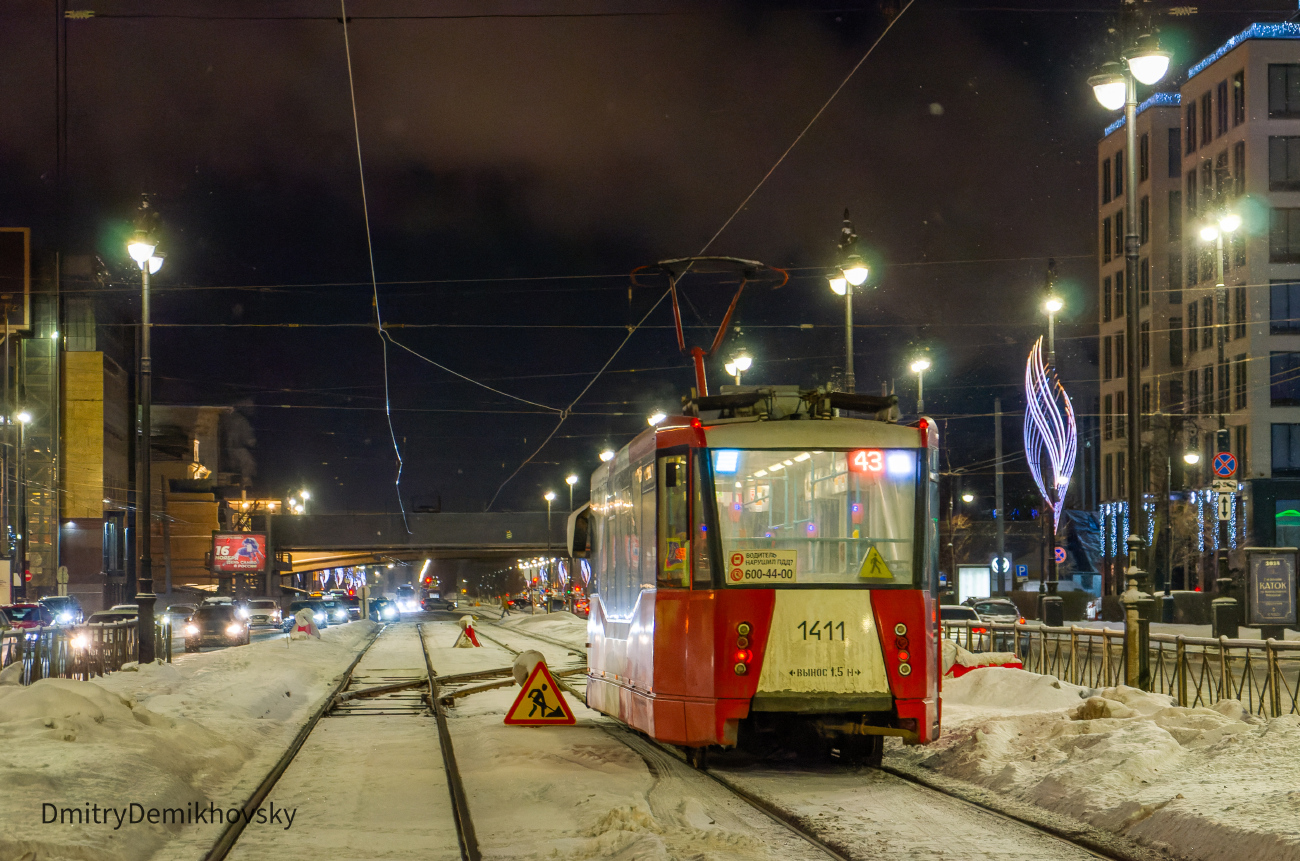 Sankt Petersburg, 71-153 (LM-2008) Nr. 1411