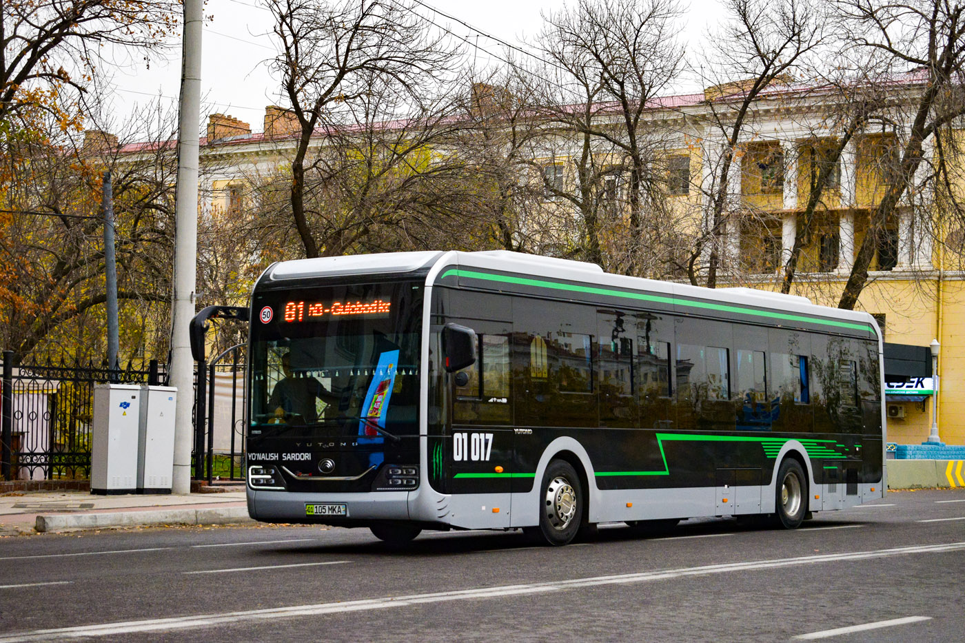 Ташкент, Yutong ZK6126BEVG № 01017