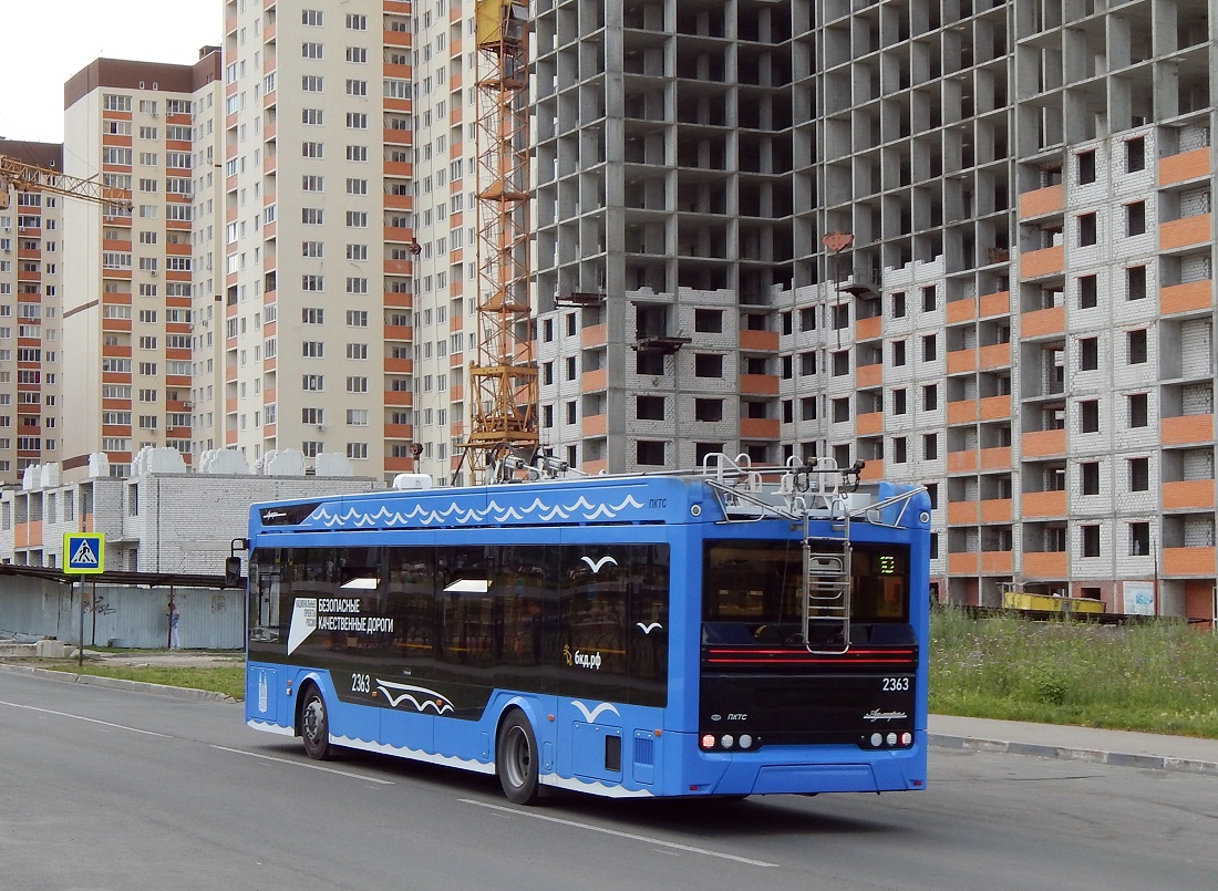 Саратов, ПКТС-6281.01 «Адмирал» № 2363
