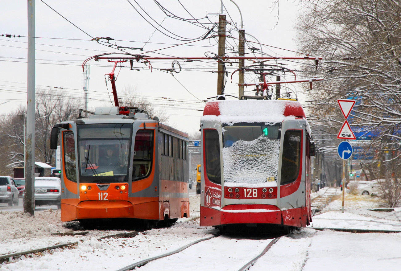 Хабаровск, 71-623-00 № 112; Хабаровск, 71-623-02.02 № 128