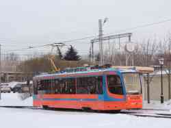 2512 КБ