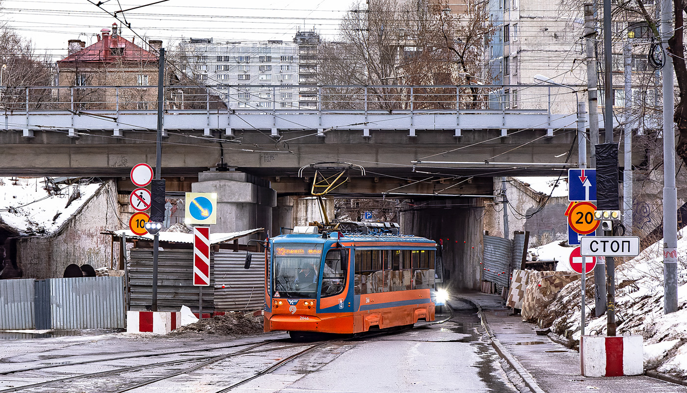 Moskva, 71-623-02 č. 2646