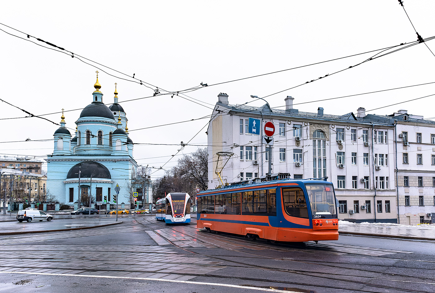 Москва, 71-623-02 № 2654