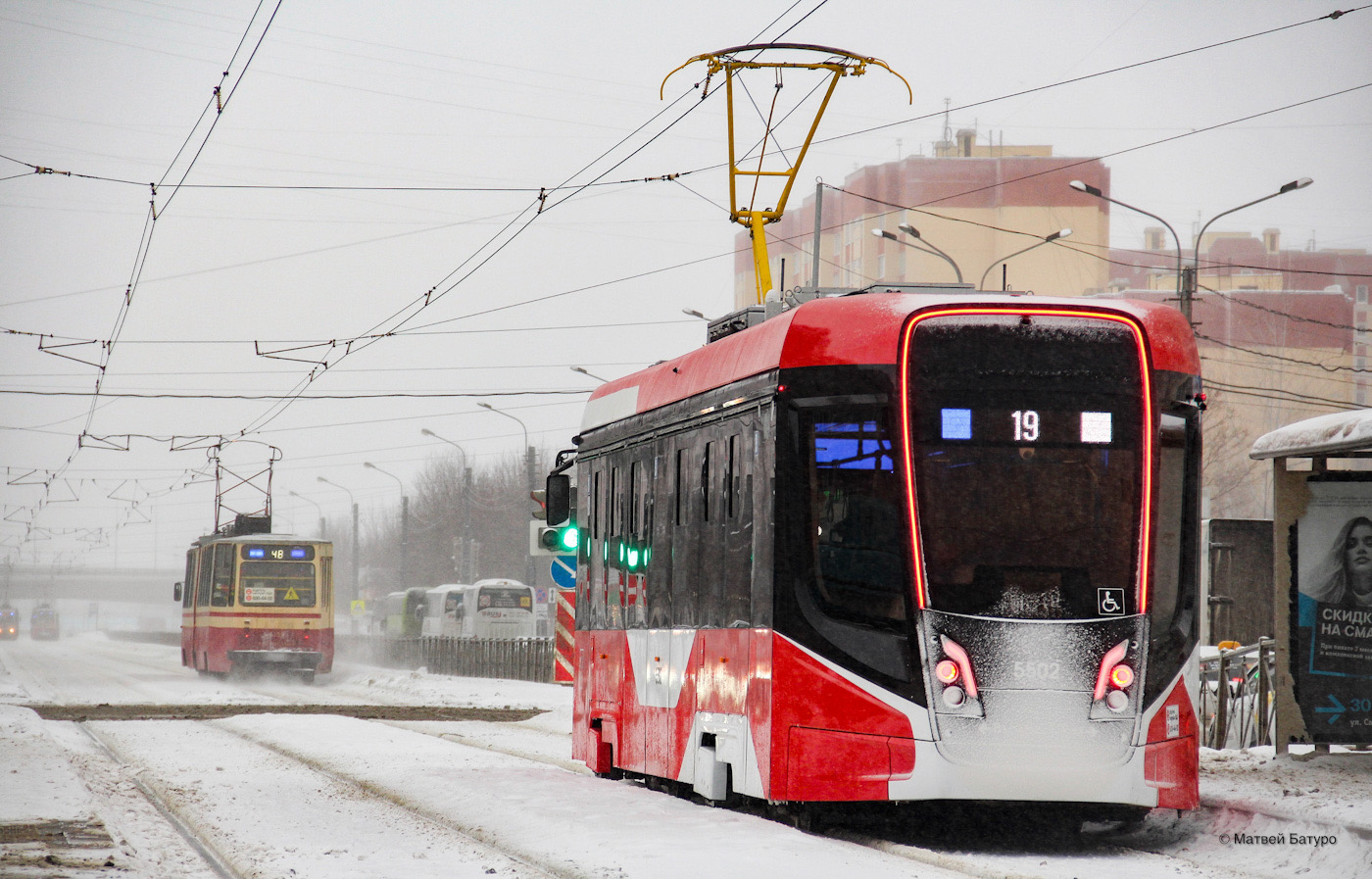 Санкт-Петербург, 71-628-02 № 5502