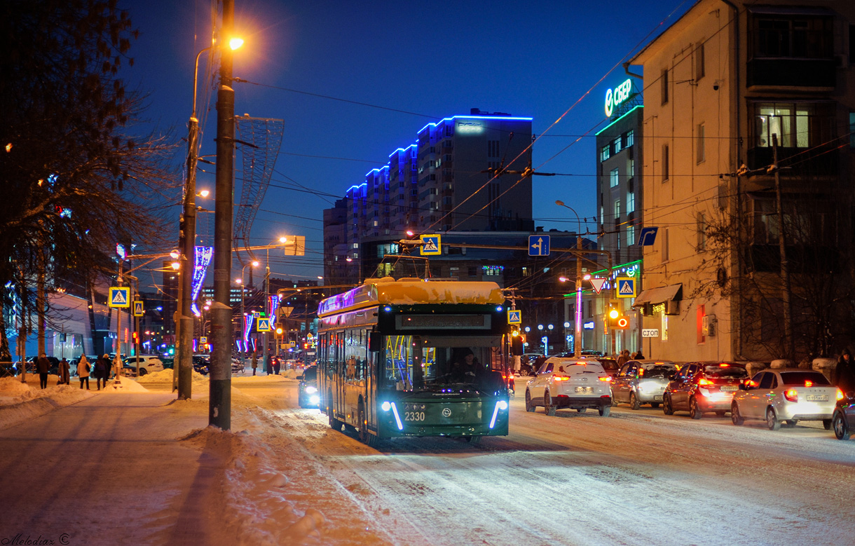 Пенза, УТТЗ-6241.01 «Горожанин» № 2330