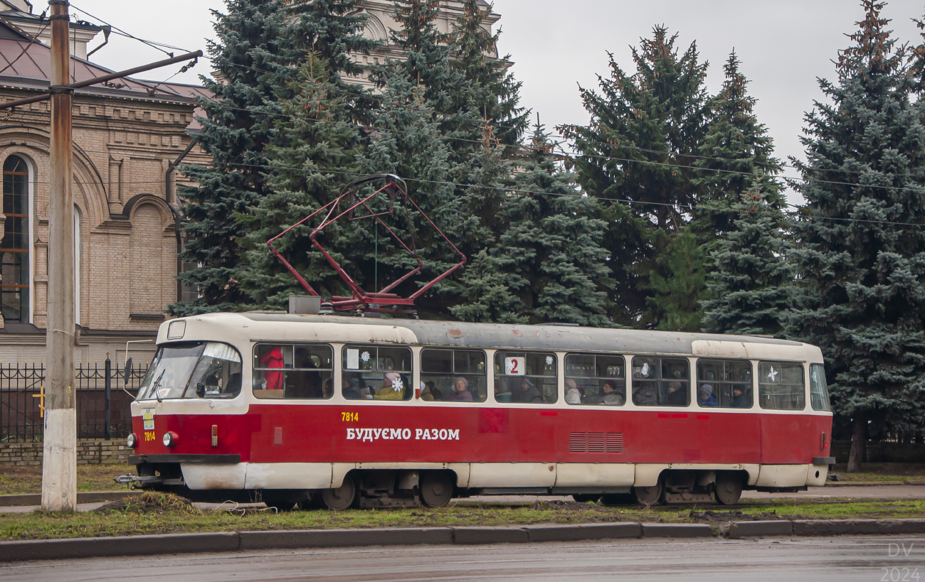 Družkivka, Tatra T3SUCS nr. 7814