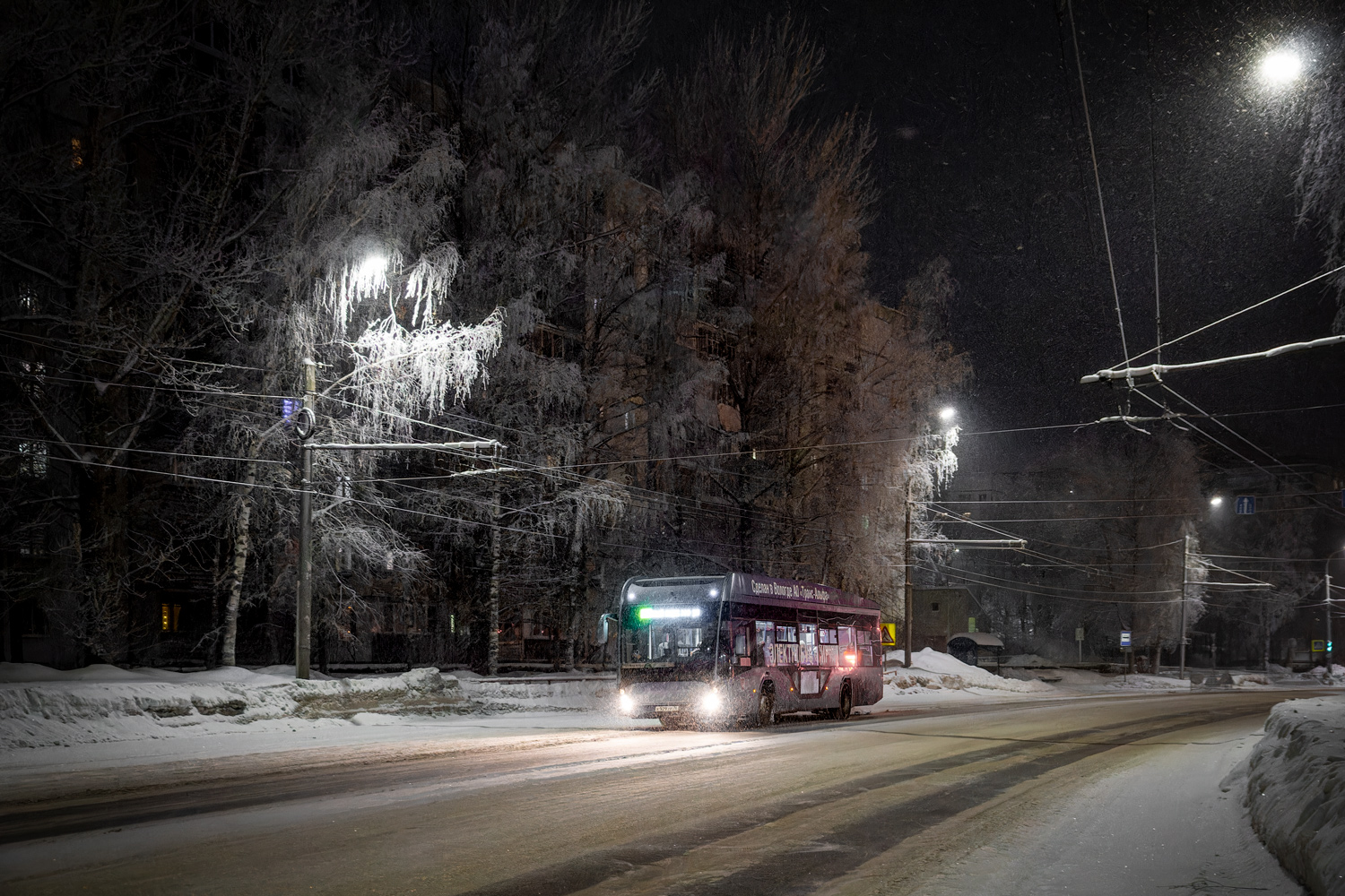 Рыбинск, ВМЗ-5298.02 «Сириус» № К 929 УР 76