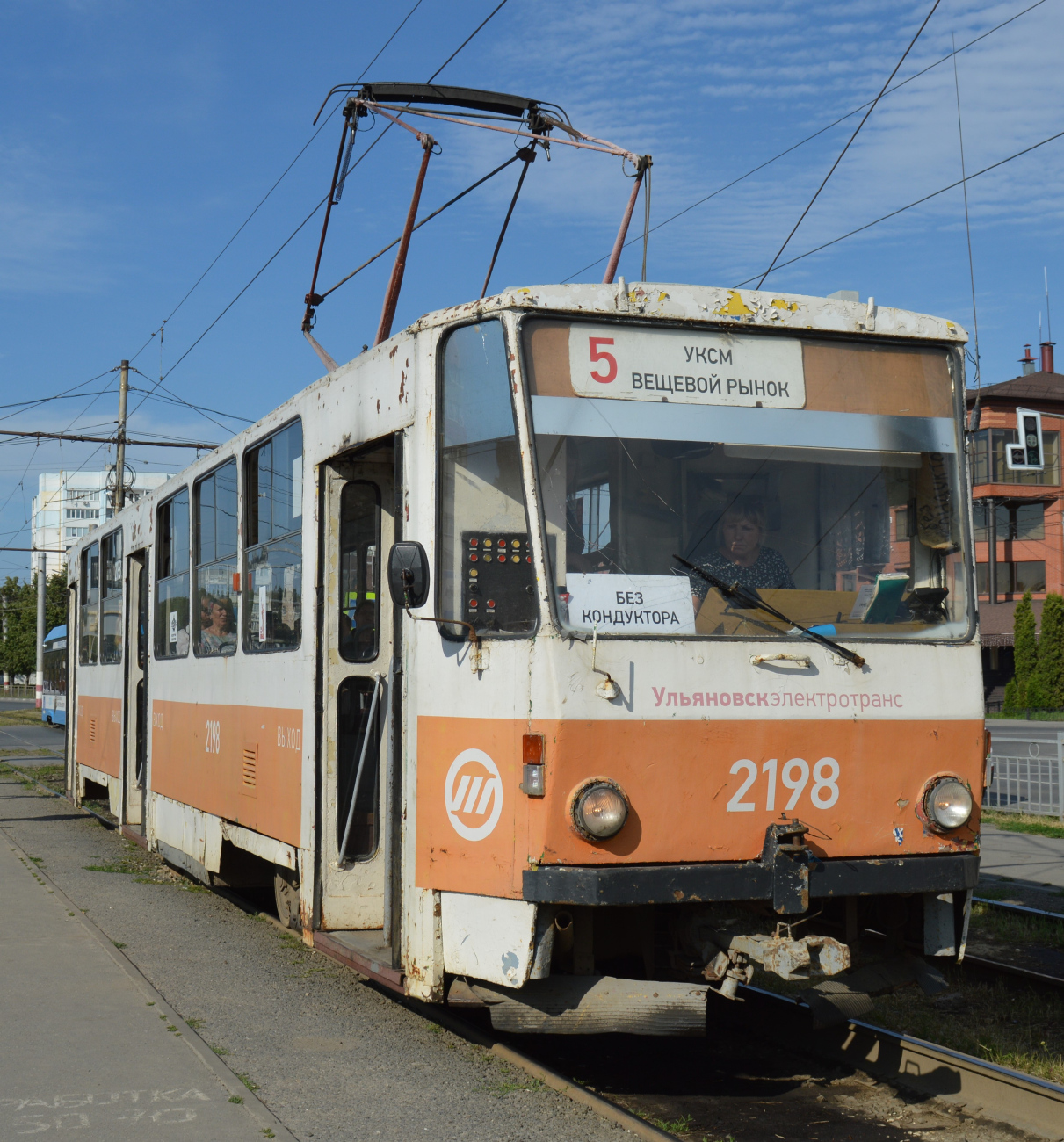 Ульяновск, Tatra T6B5SU № 2198