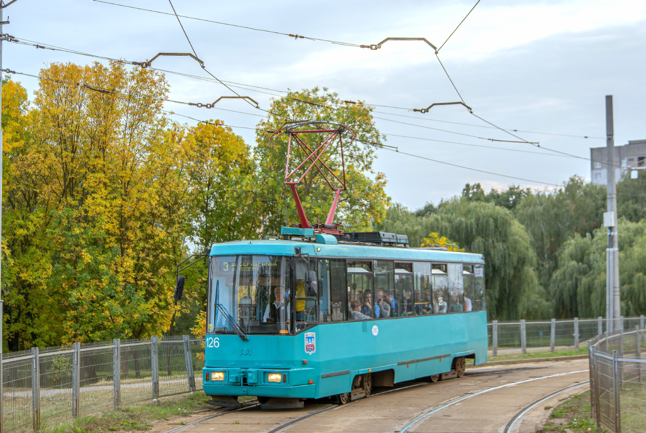 Минск, БКМ 60102 № 126